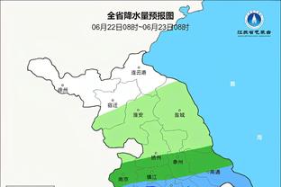 新利体育平台怎么样截图1